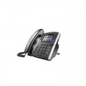 Polycom 410 Skype for Business